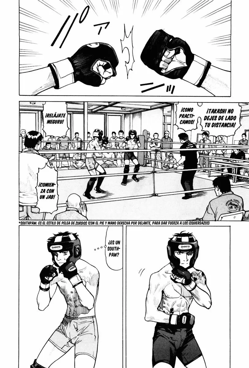 All Rounder Meguru capítulo 3, página 4