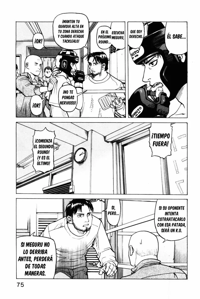 All Rounder Meguru capítulo 3, página 15