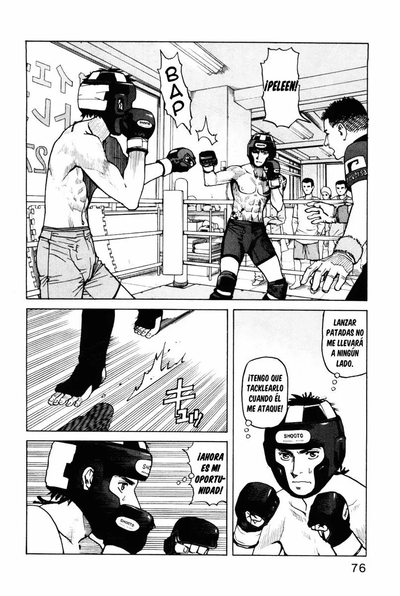 All Rounder Meguru capítulo 3, página 16