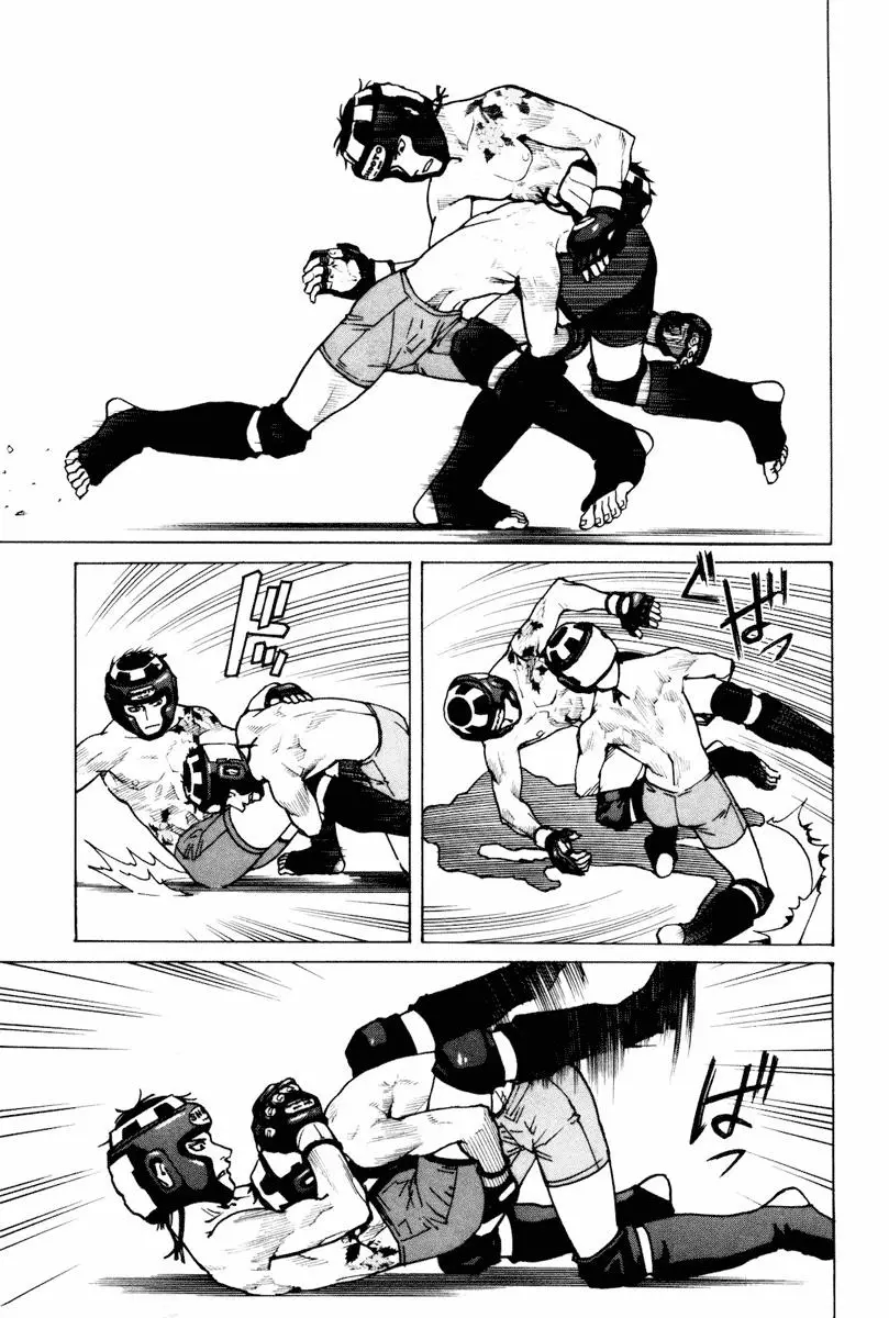 All Rounder Meguru capítulo 3, página 17