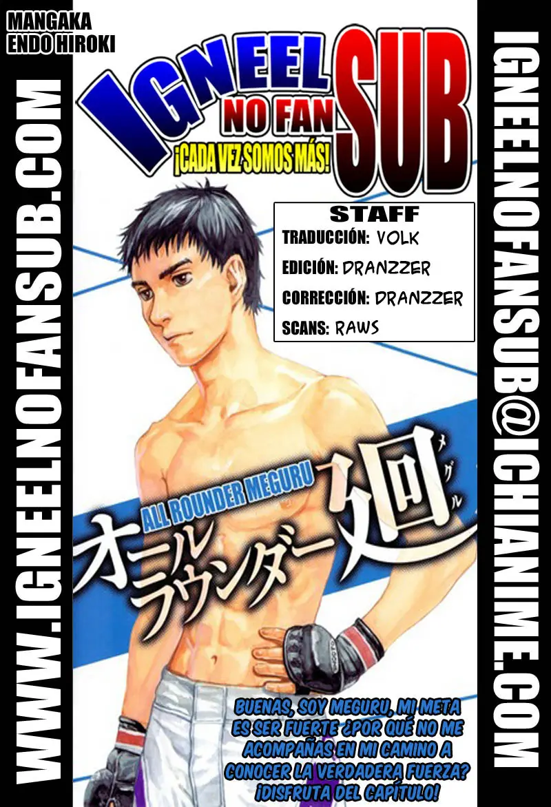 All Rounder Meguru capítulo 3, página 25