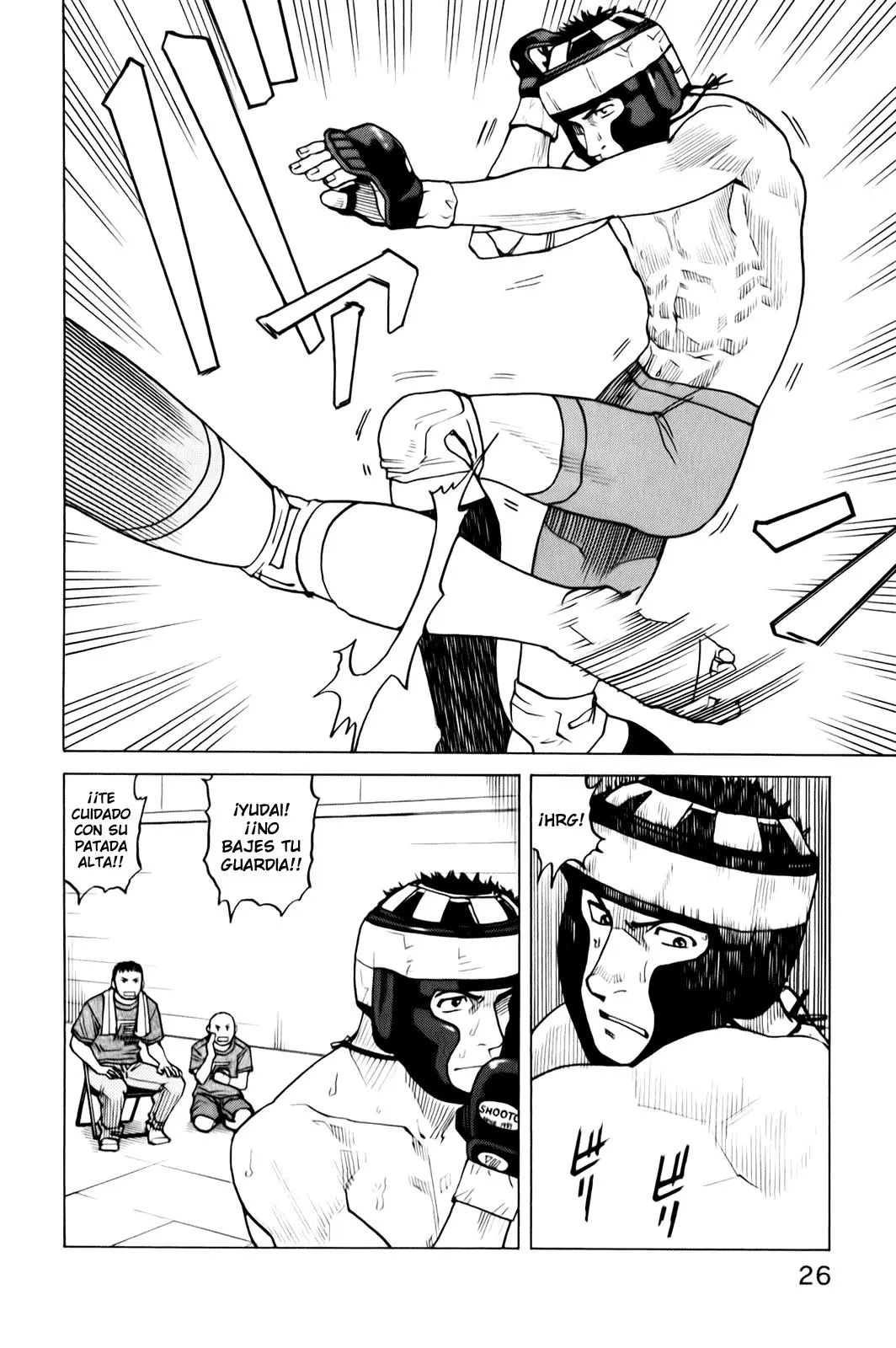 All Rounder Meguru capítulo 30, página 3