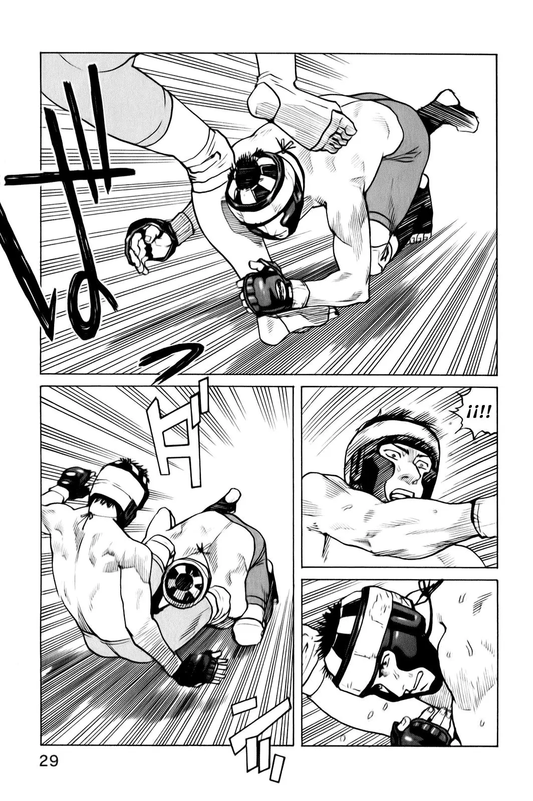 All Rounder Meguru capítulo 30, página 6