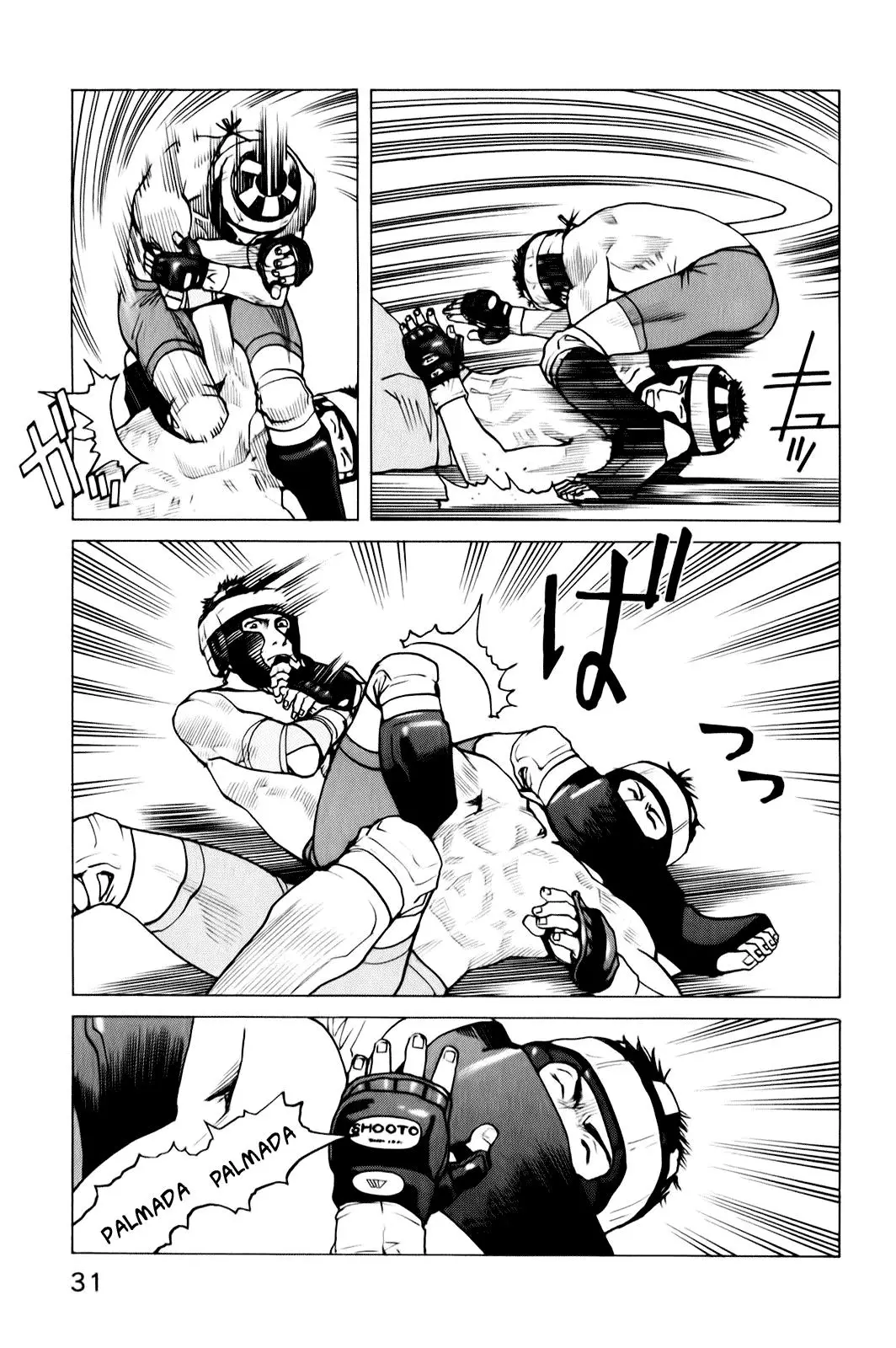 All Rounder Meguru capítulo 30, página 8