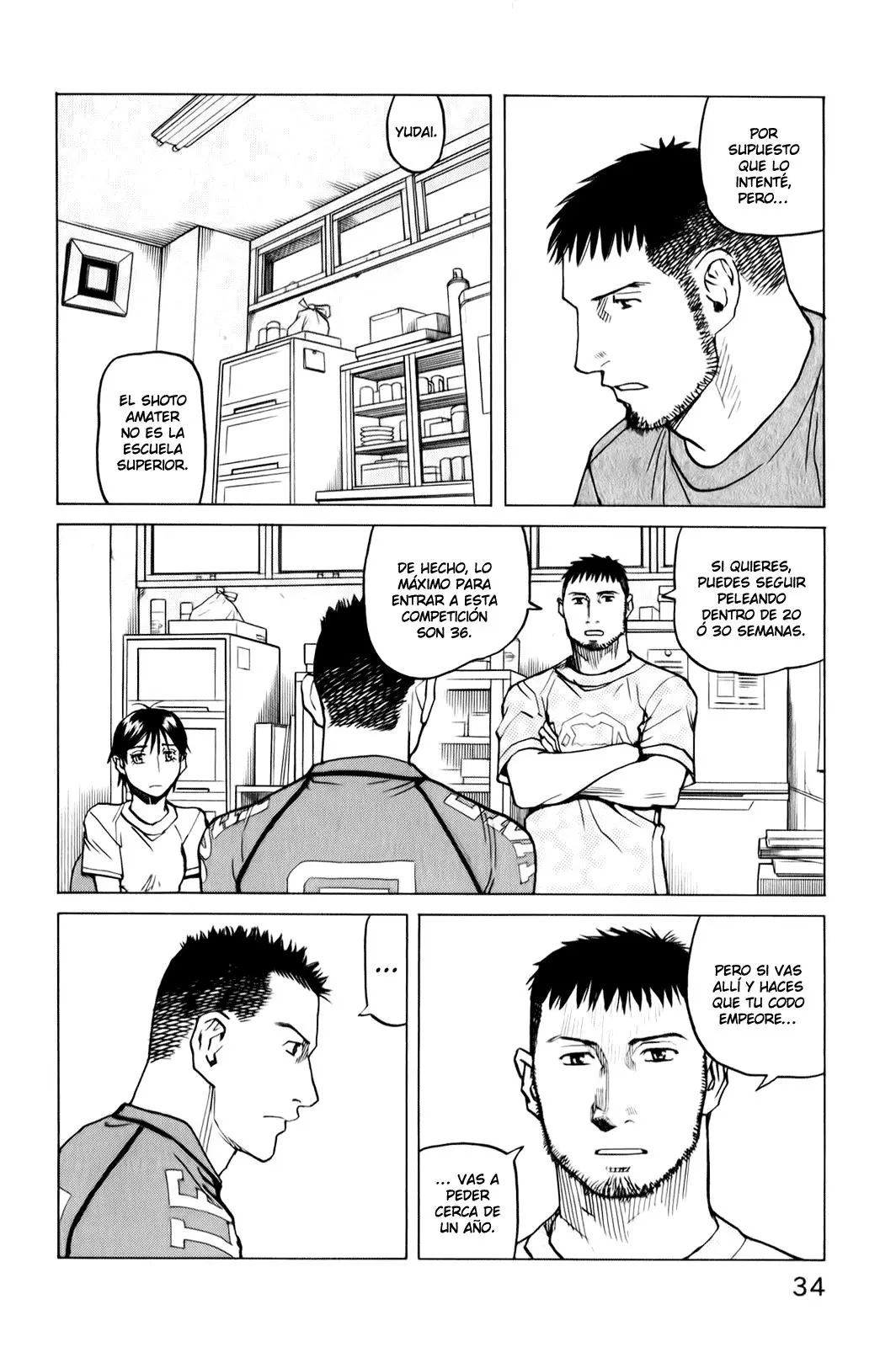All Rounder Meguru capítulo 30, página 11