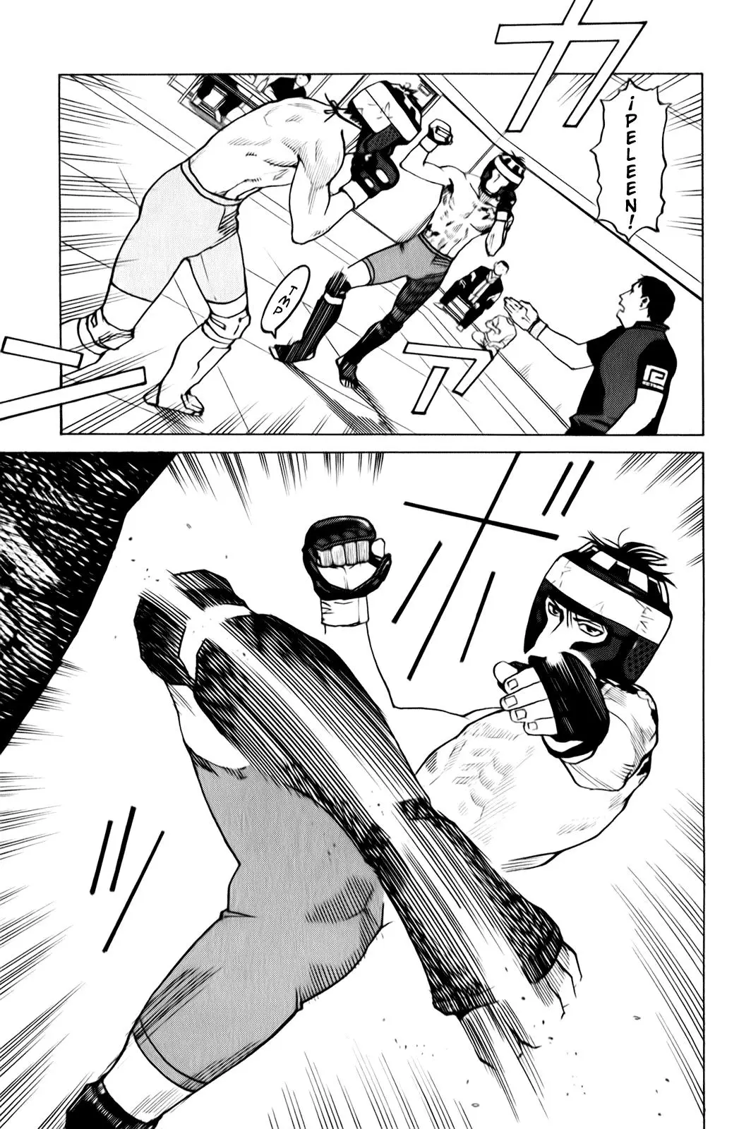 All Rounder Meguru capítulo 30, página 14