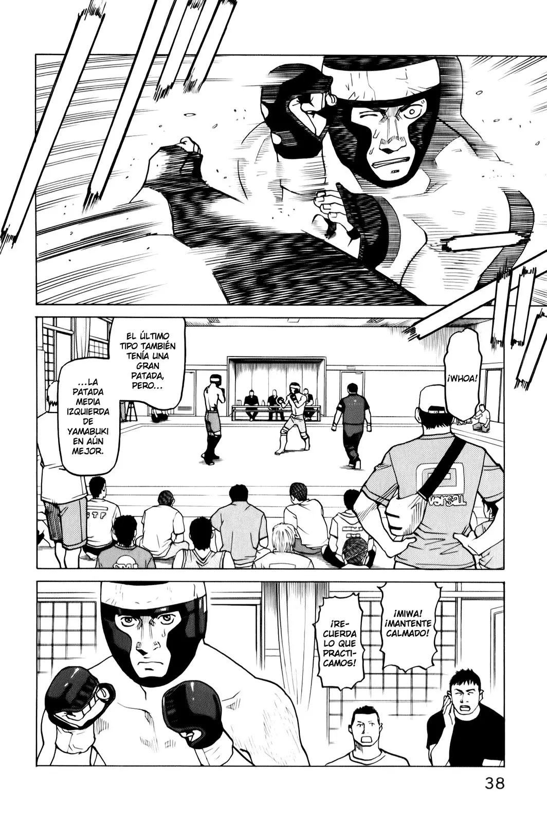All Rounder Meguru capítulo 30, página 15