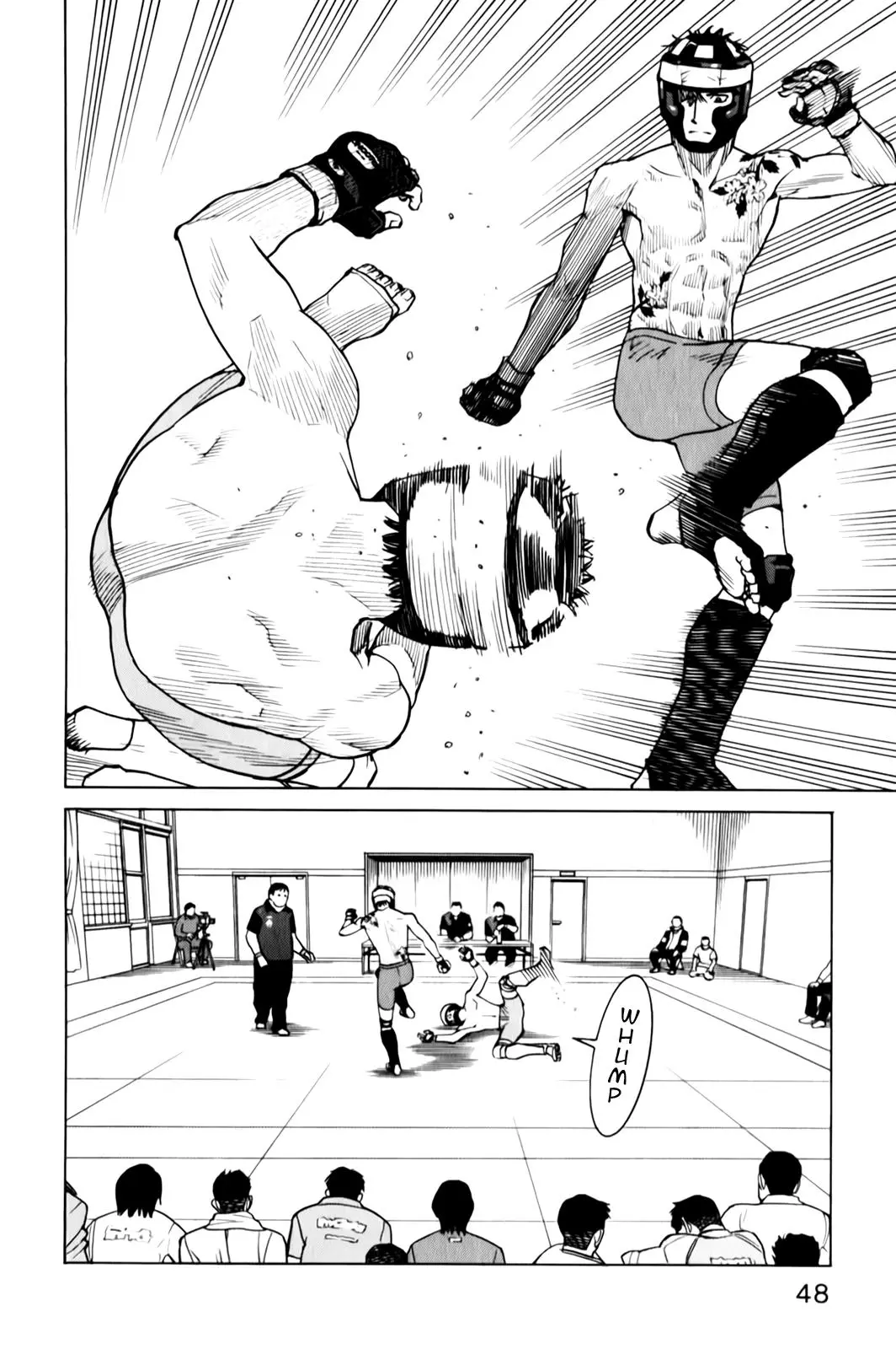 All Rounder Meguru capítulo 31, página 2