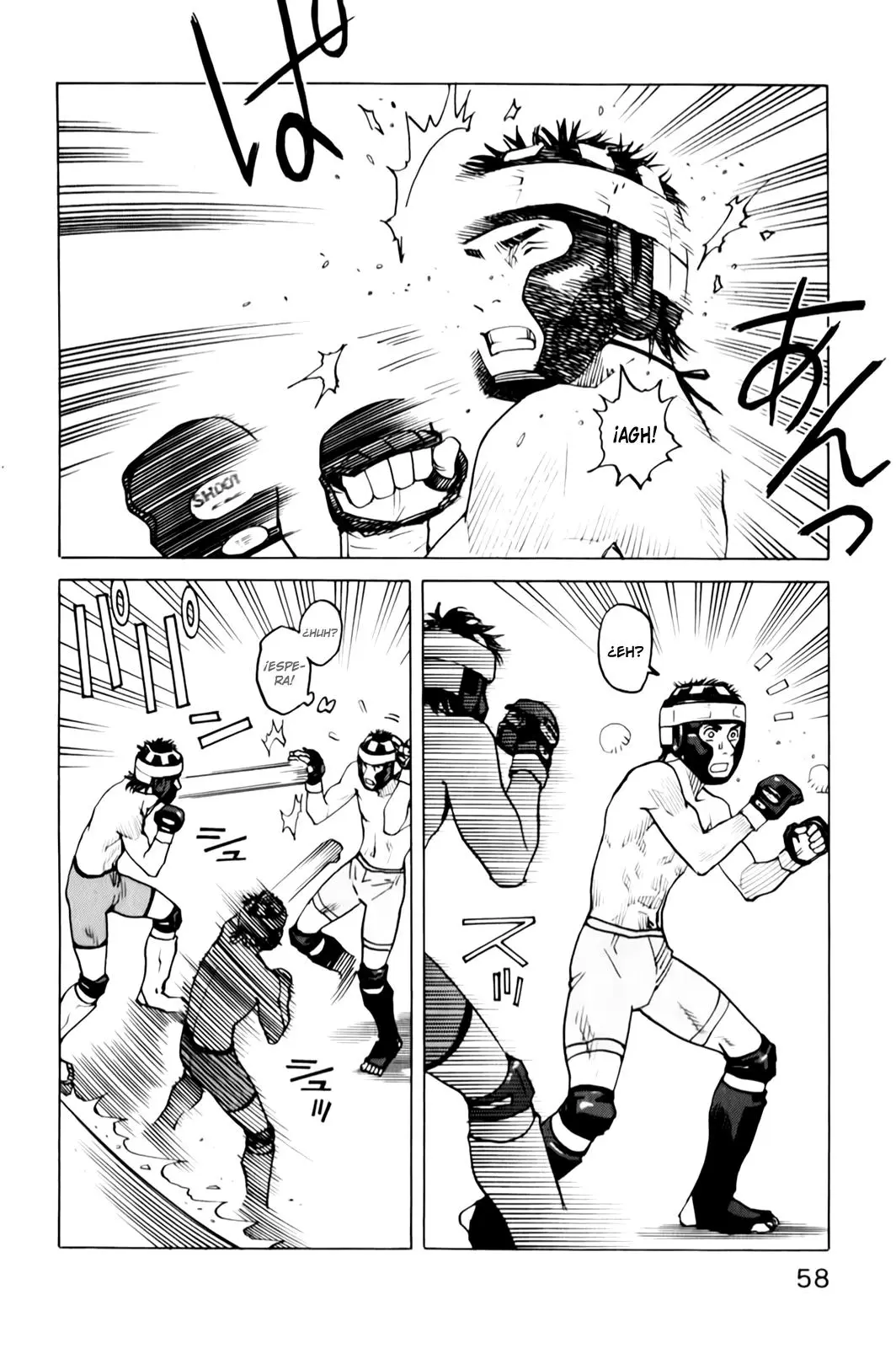 All Rounder Meguru capítulo 31, página 12