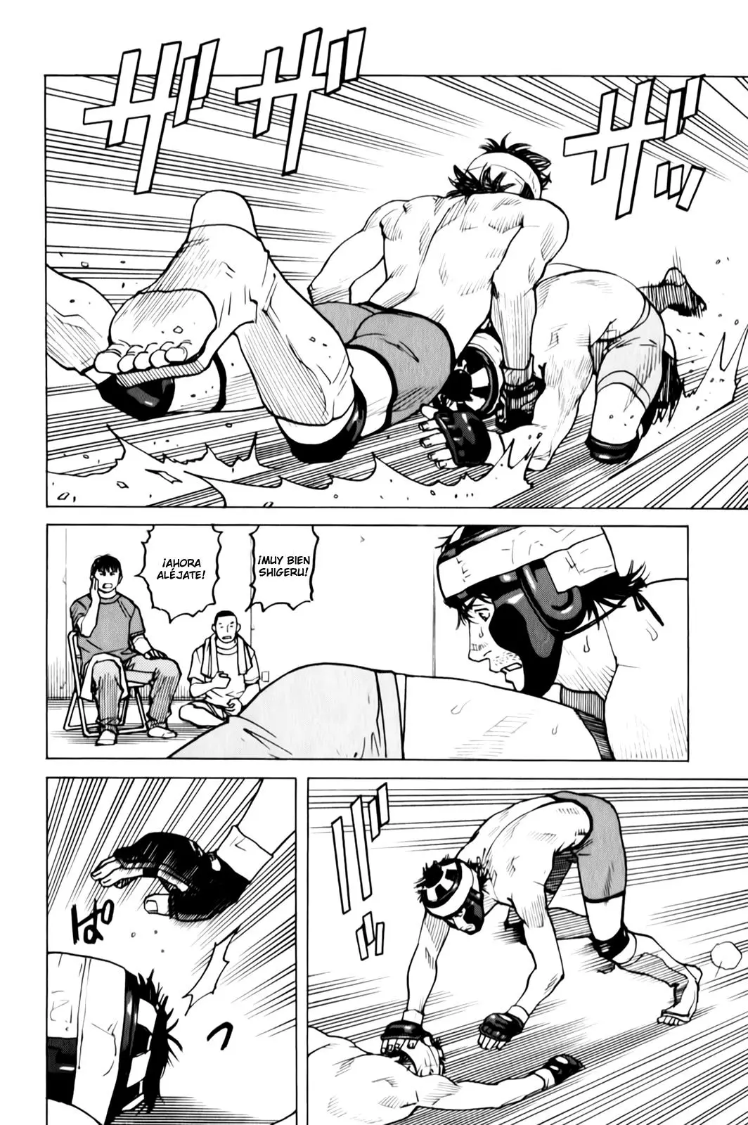 All Rounder Meguru capítulo 31, página 18