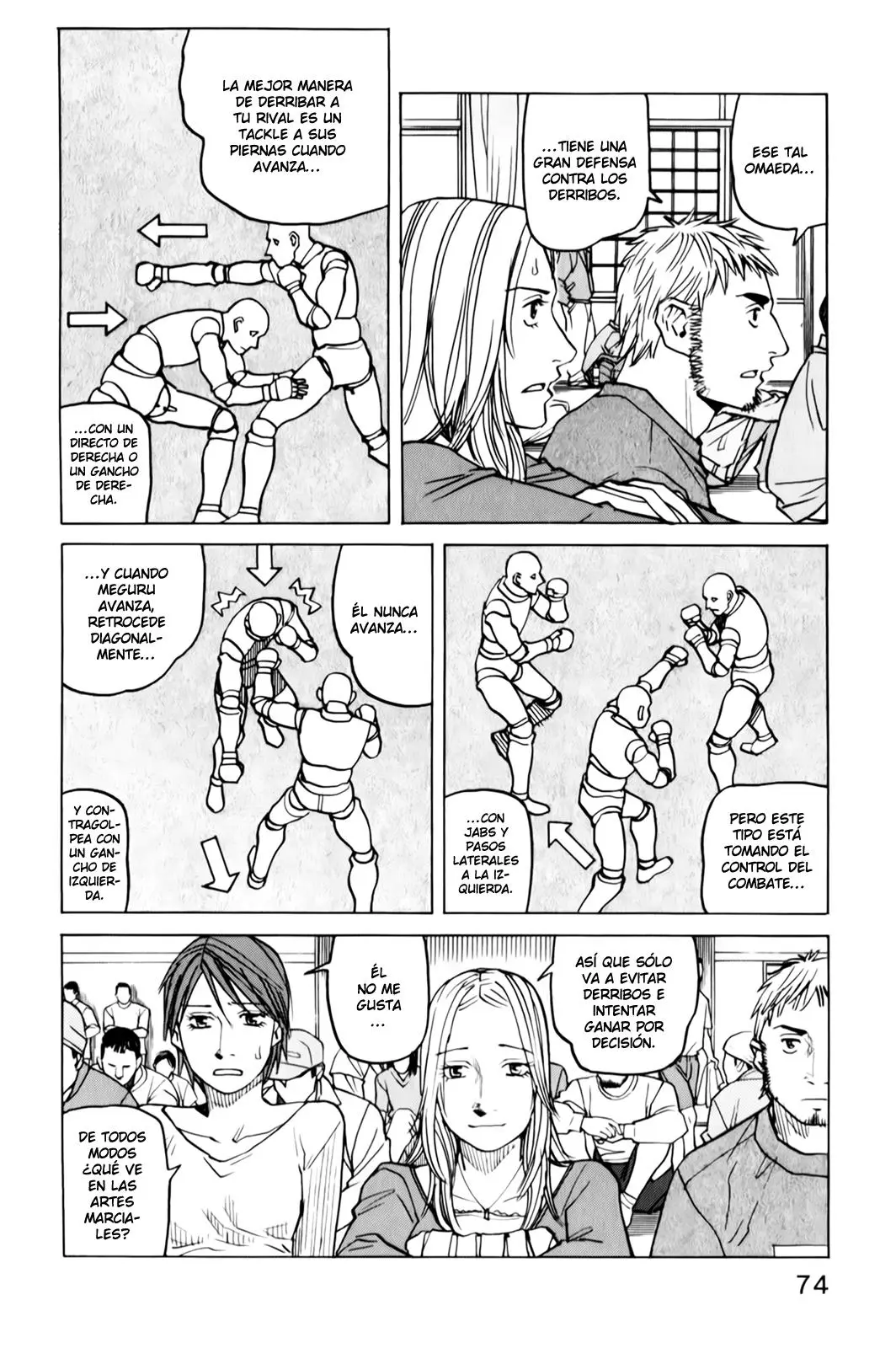All Rounder Meguru capítulo 32, página 6