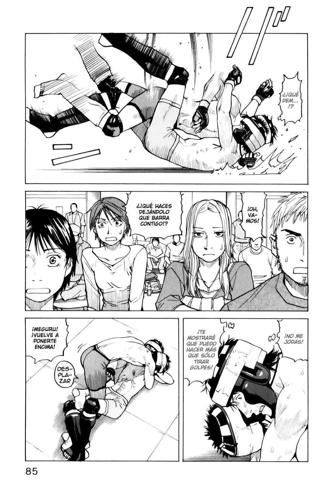 All Rounder Meguru capítulo 32, página 17