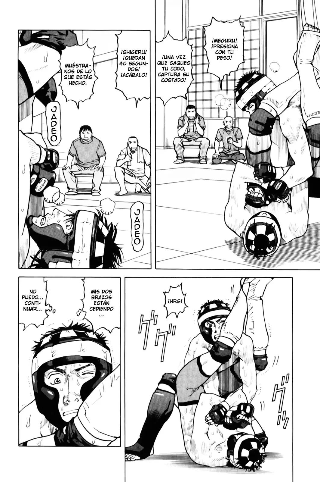 All Rounder Meguru capítulo 33, página 2