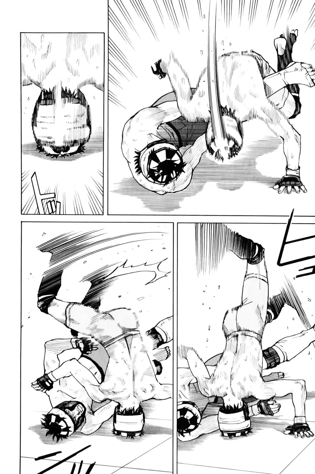 All Rounder Meguru capítulo 33, página 12