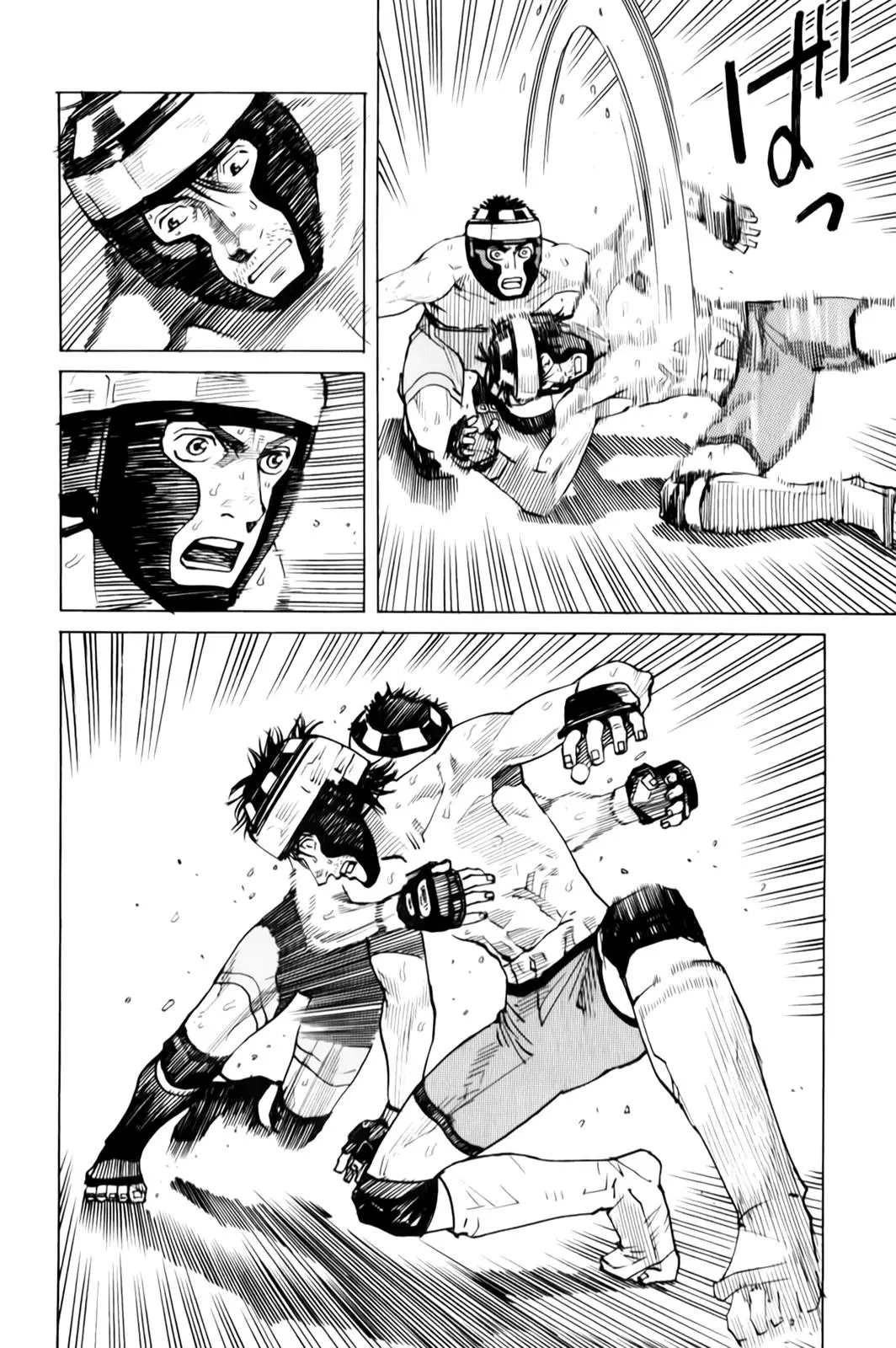 All Rounder Meguru capítulo 33, página 14