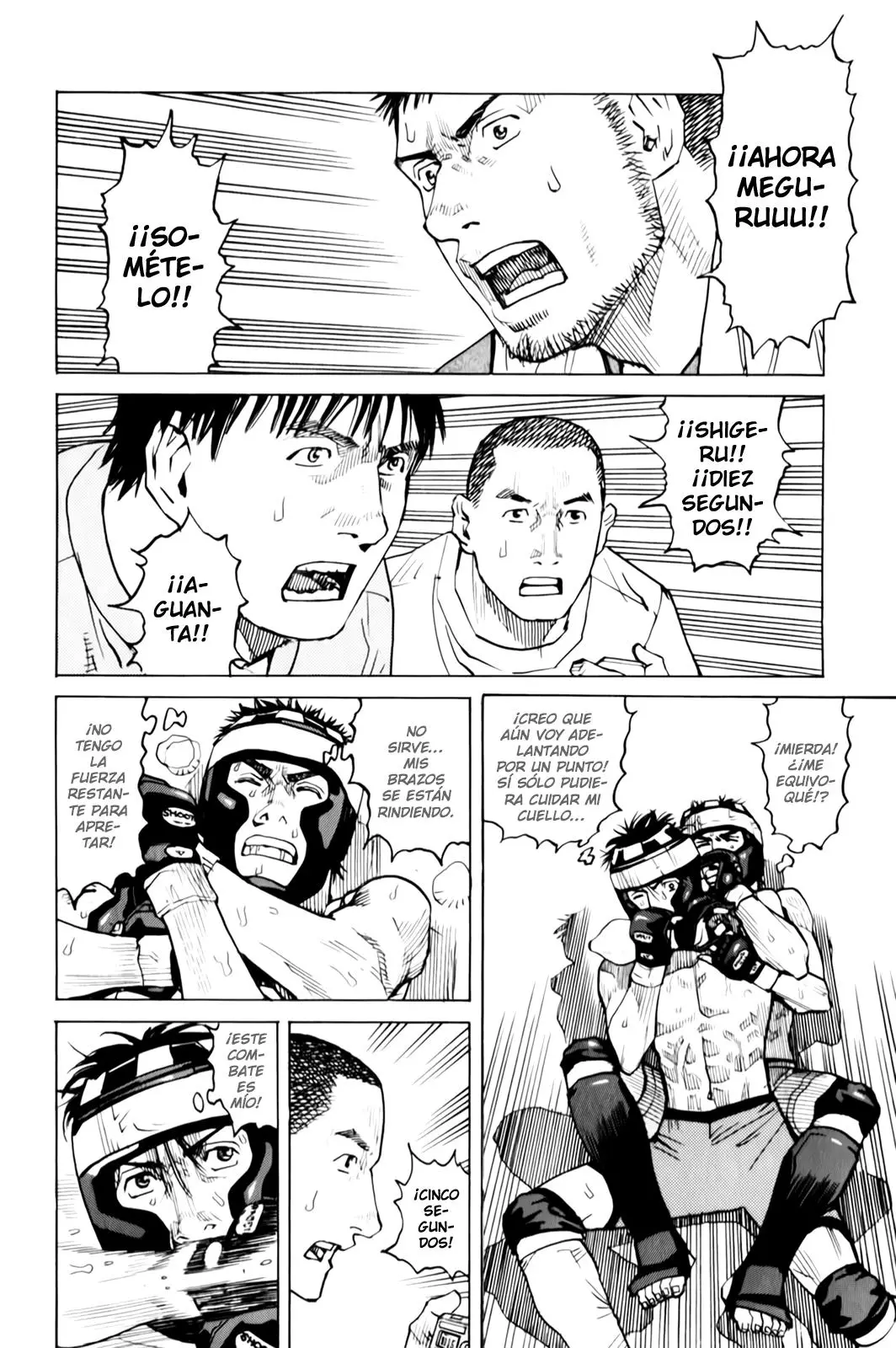 All Rounder Meguru capítulo 33, página 16