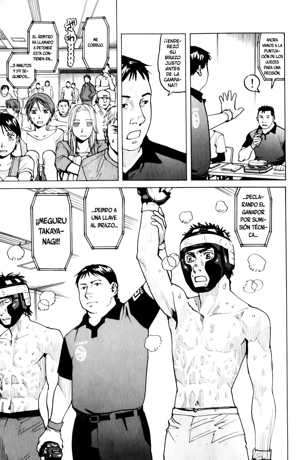 All Rounder Meguru capítulo 34, página 3