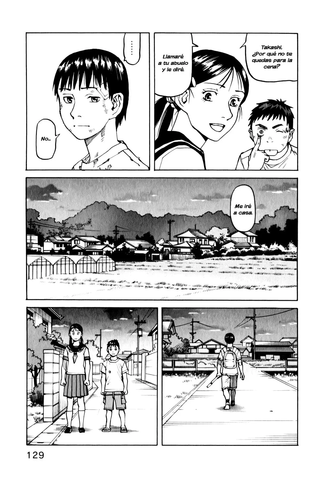 All Rounder Meguru capítulo 34, página 19