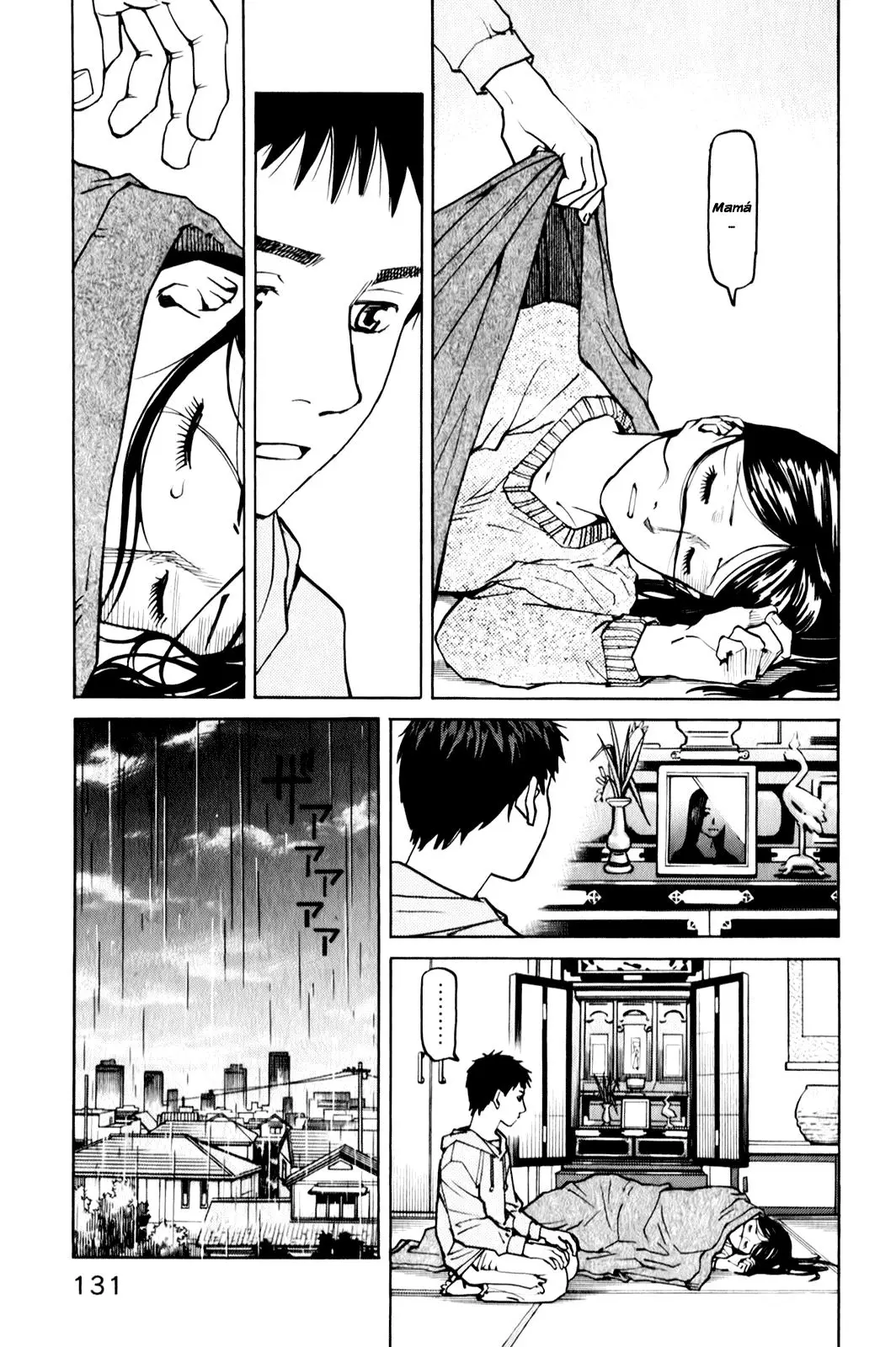 All Rounder Meguru capítulo 34, página 21