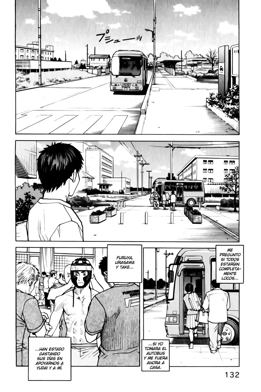 All Rounder Meguru capítulo 34, página 22
