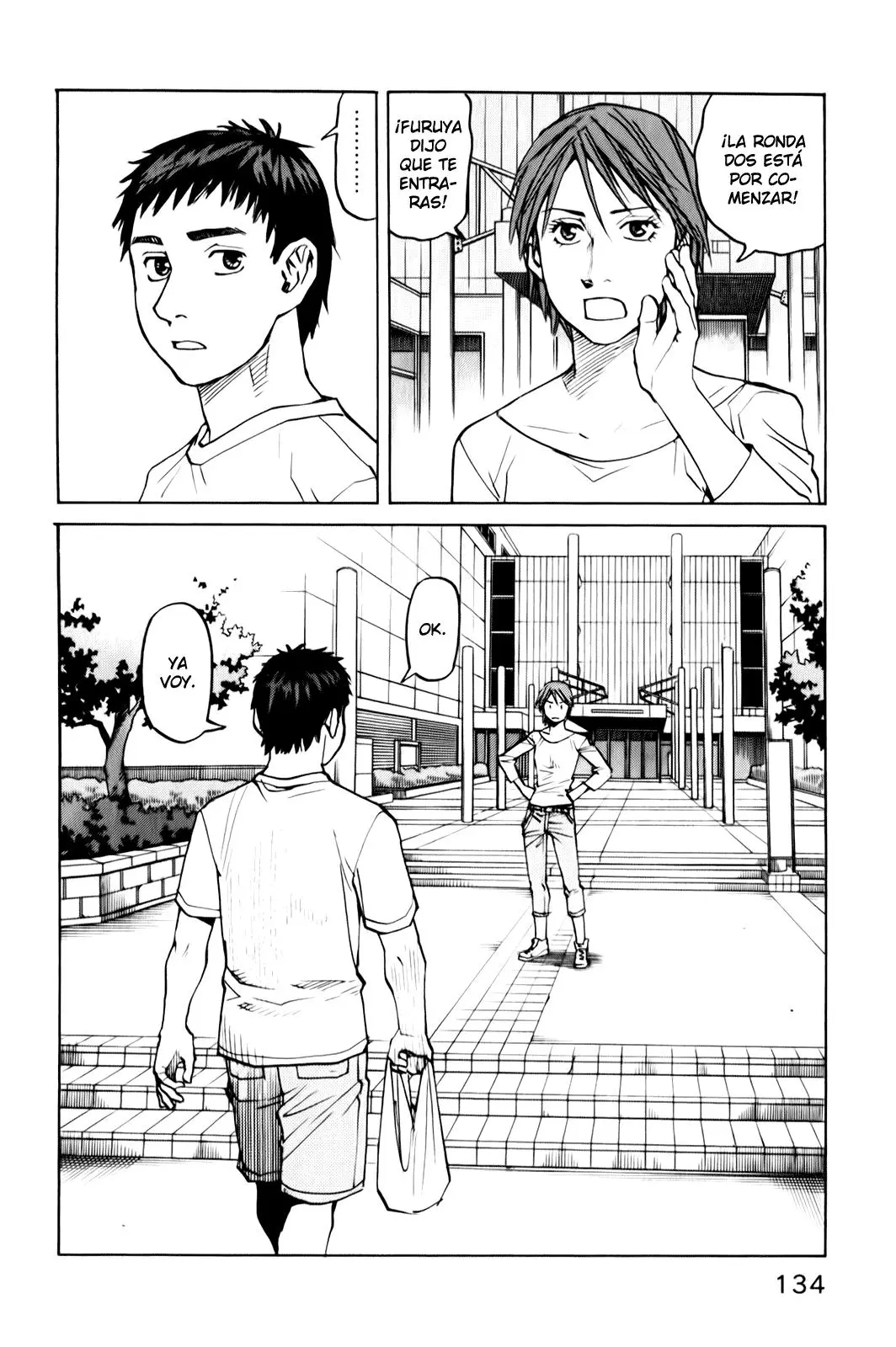 All Rounder Meguru capítulo 34, página 24