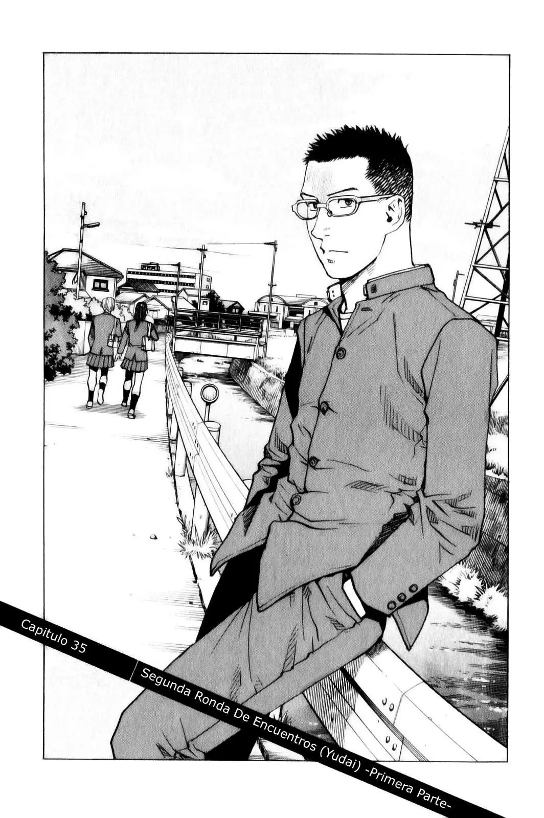 All Rounder Meguru capítulo 35, página 1