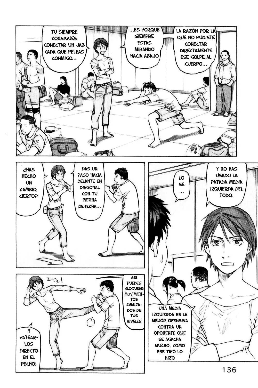 All Rounder Meguru capítulo 35, página 2