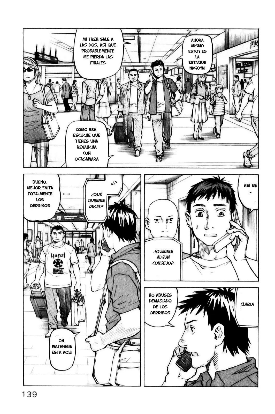 All Rounder Meguru capítulo 35, página 5