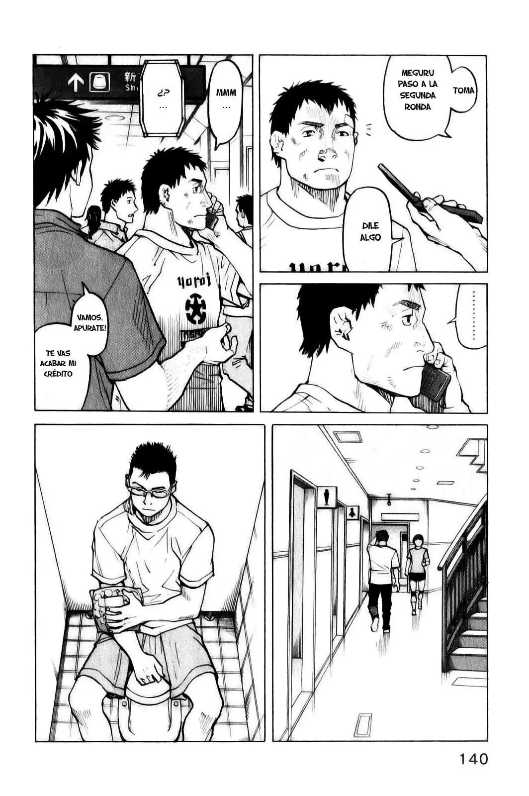 All Rounder Meguru capítulo 35, página 6