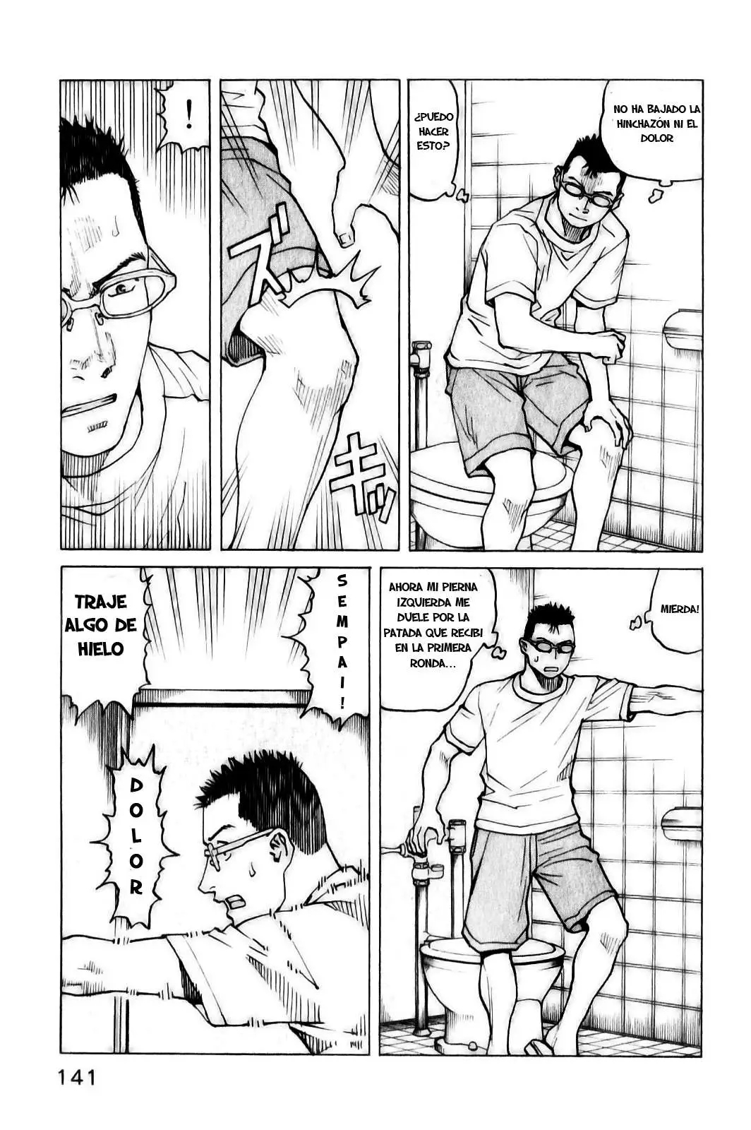 All Rounder Meguru capítulo 35, página 7