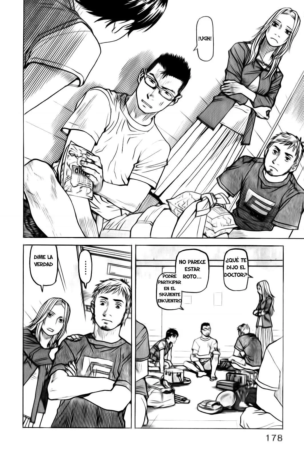 All Rounder Meguru capítulo 37, página 2