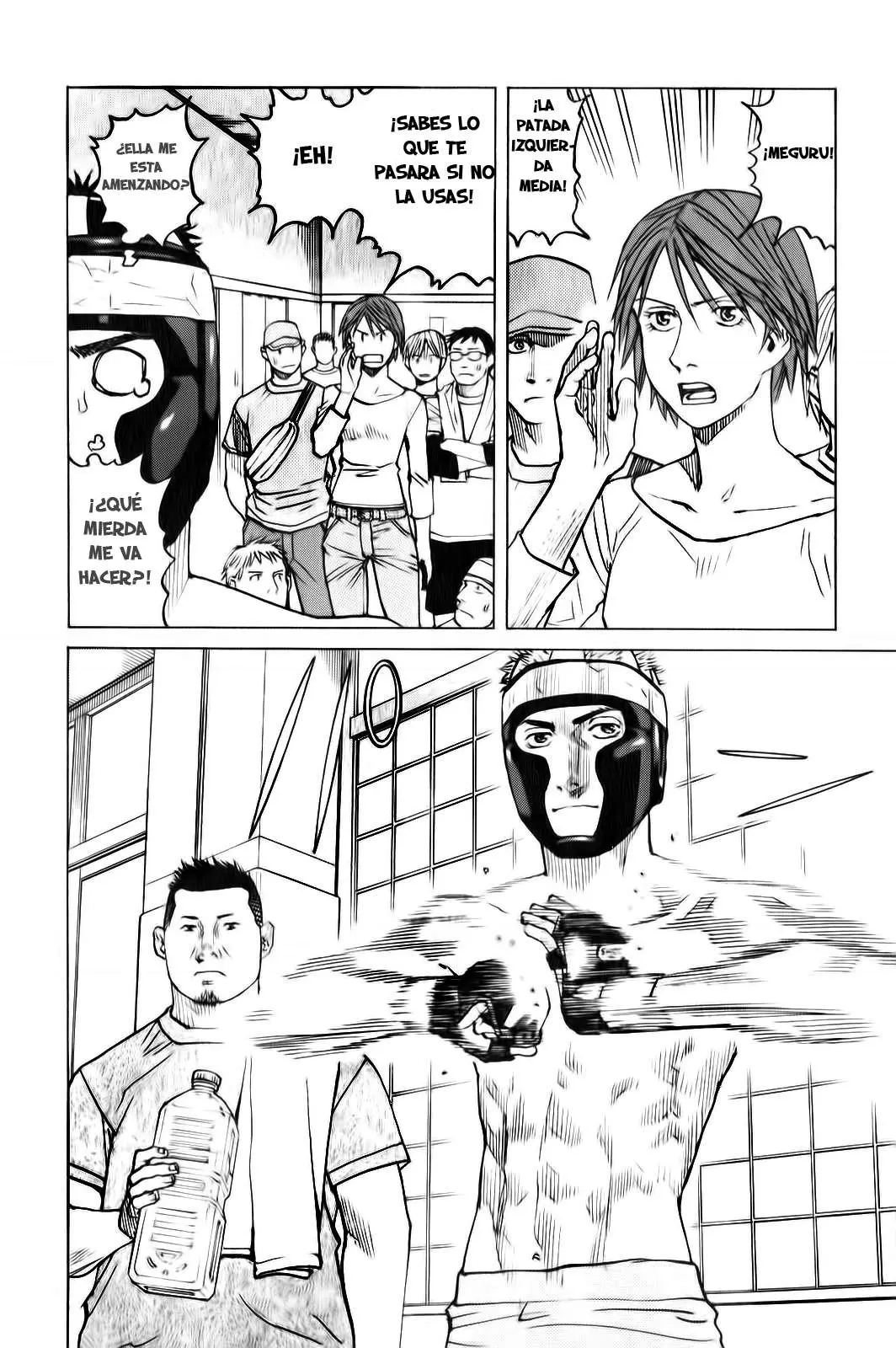 All Rounder Meguru capítulo 37, página 7
