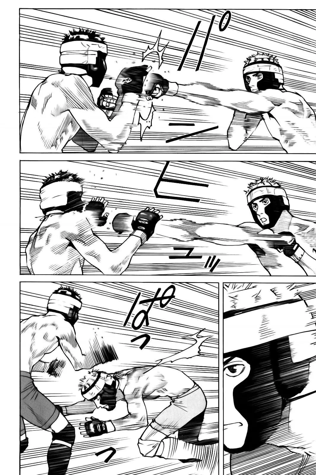 All Rounder Meguru capítulo 37, página 10