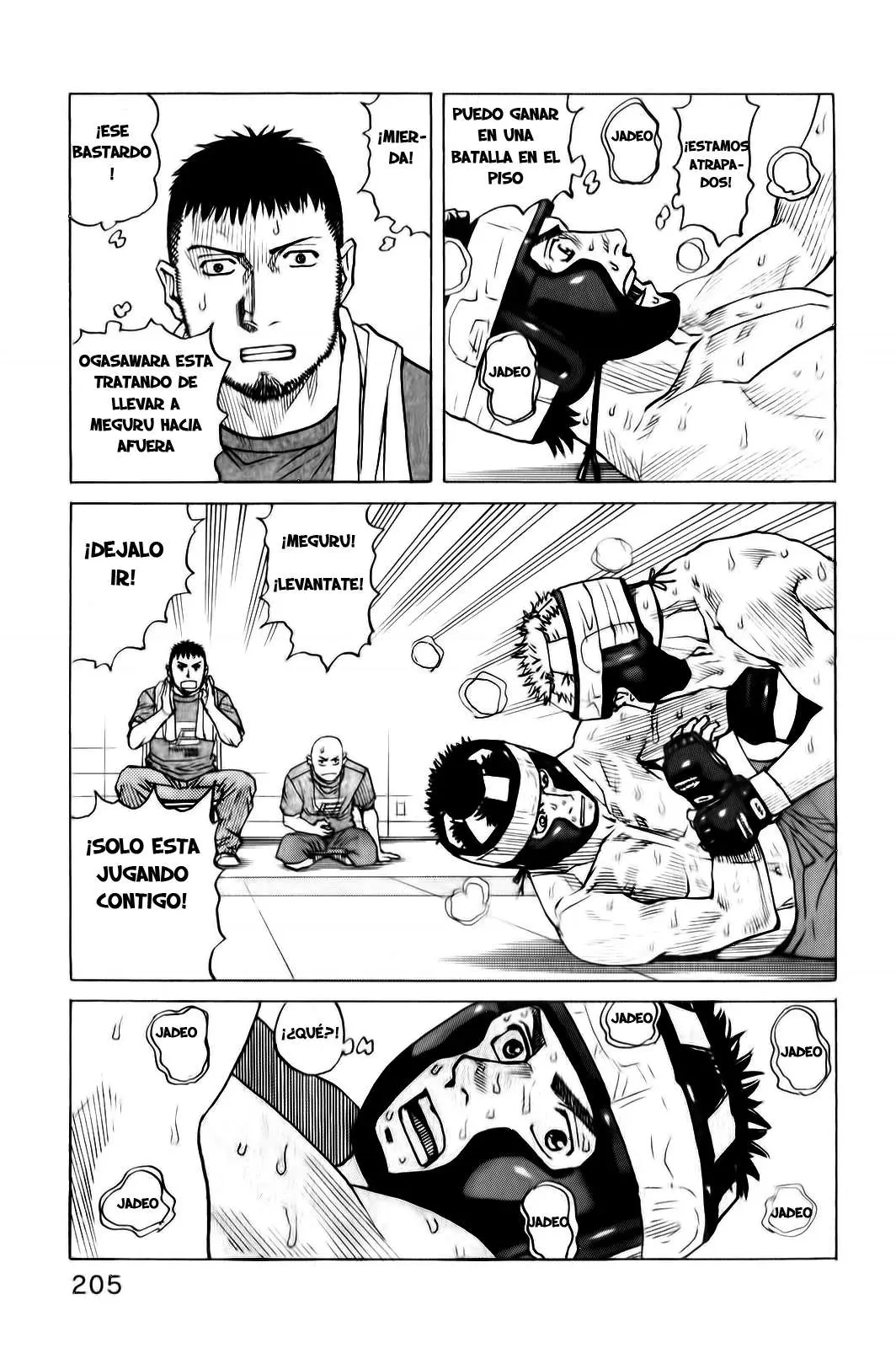 All Rounder Meguru capítulo 38, página 11