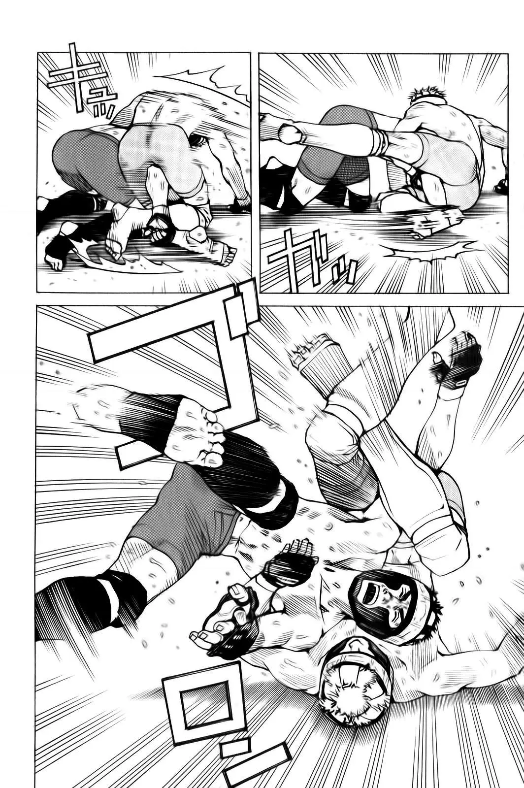 All Rounder Meguru capítulo 38, página 18