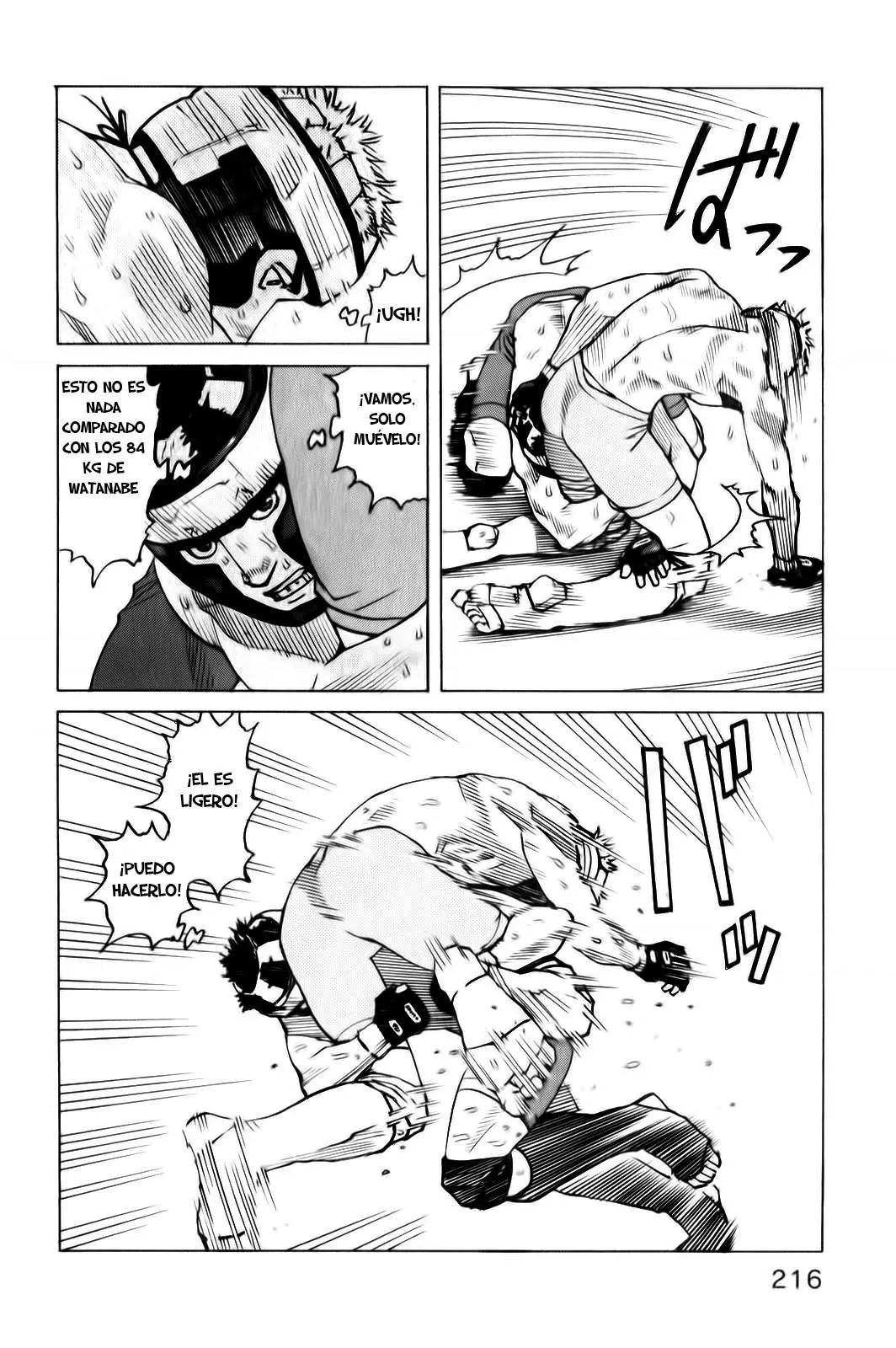 All Rounder Meguru capítulo 38, página 22