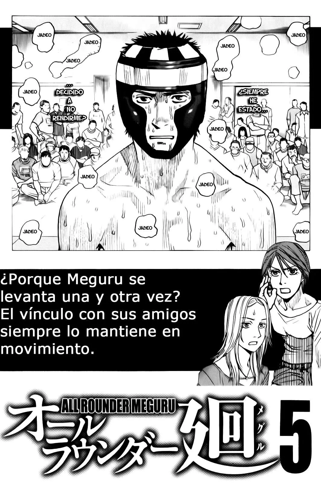 All Rounder Meguru capítulo 38, página 26