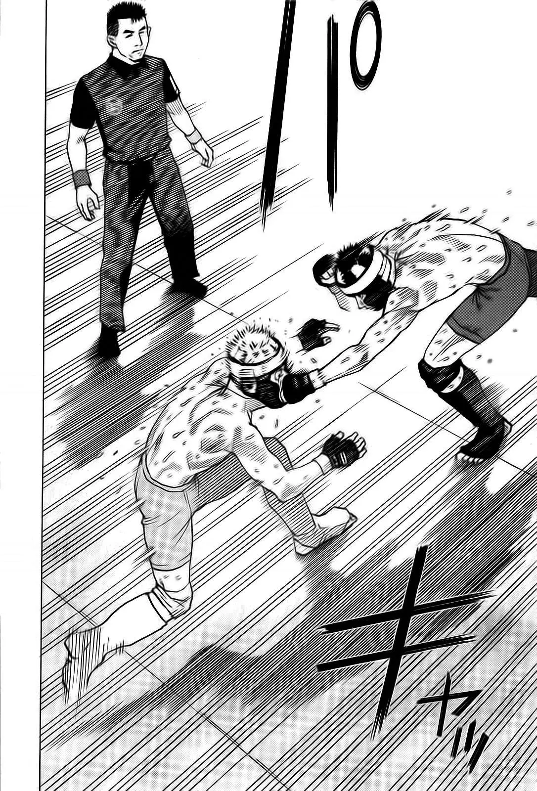 All Rounder Meguru capítulo 39, página 27