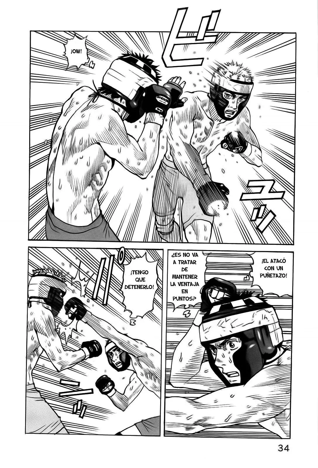 All Rounder Meguru capítulo 40, página 7