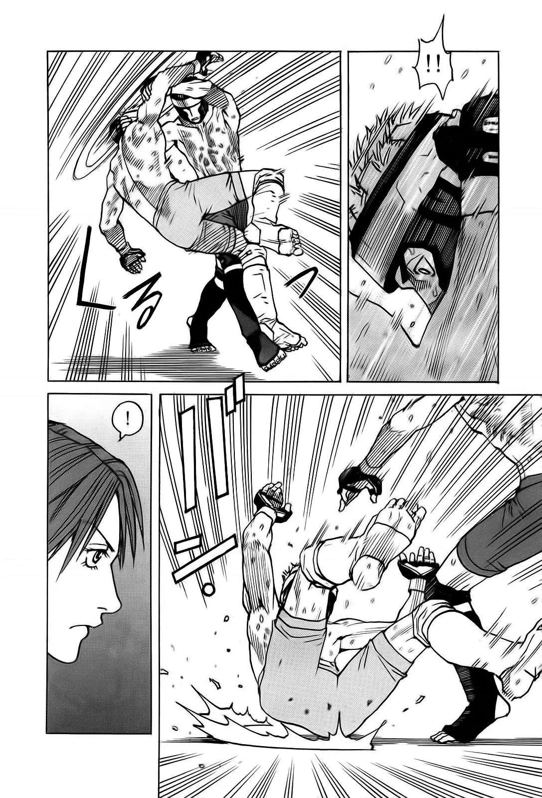 All Rounder Meguru capítulo 40, página 15