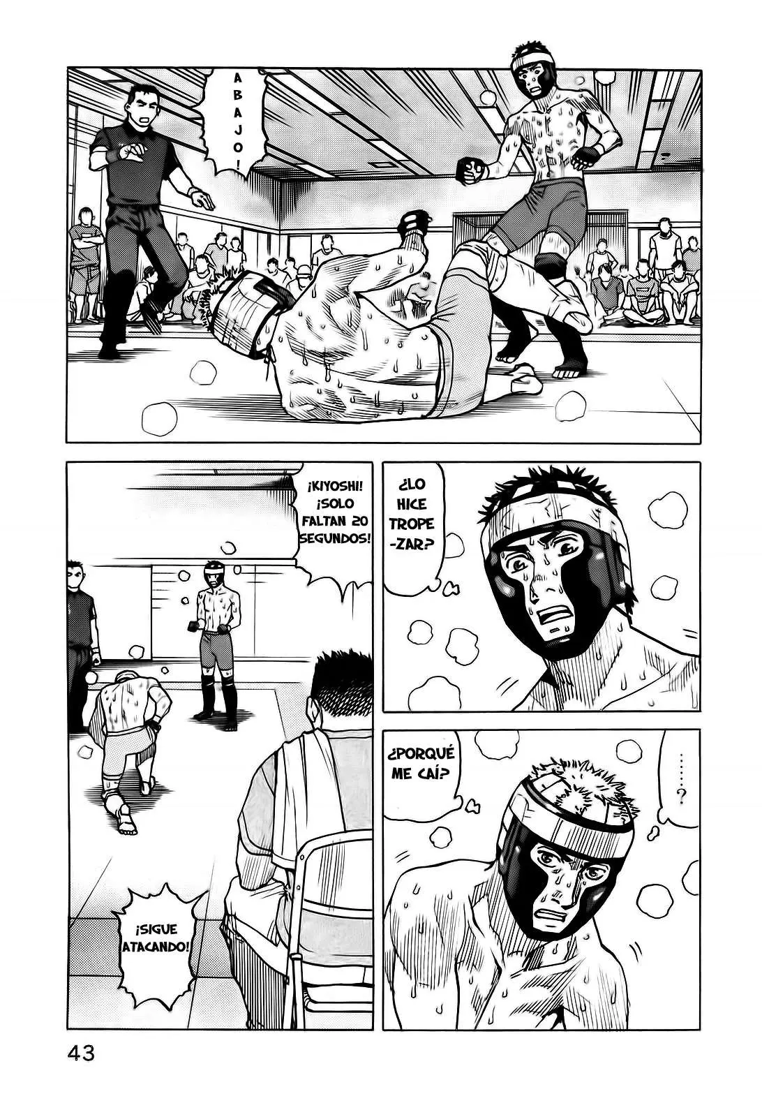 All Rounder Meguru capítulo 40, página 16