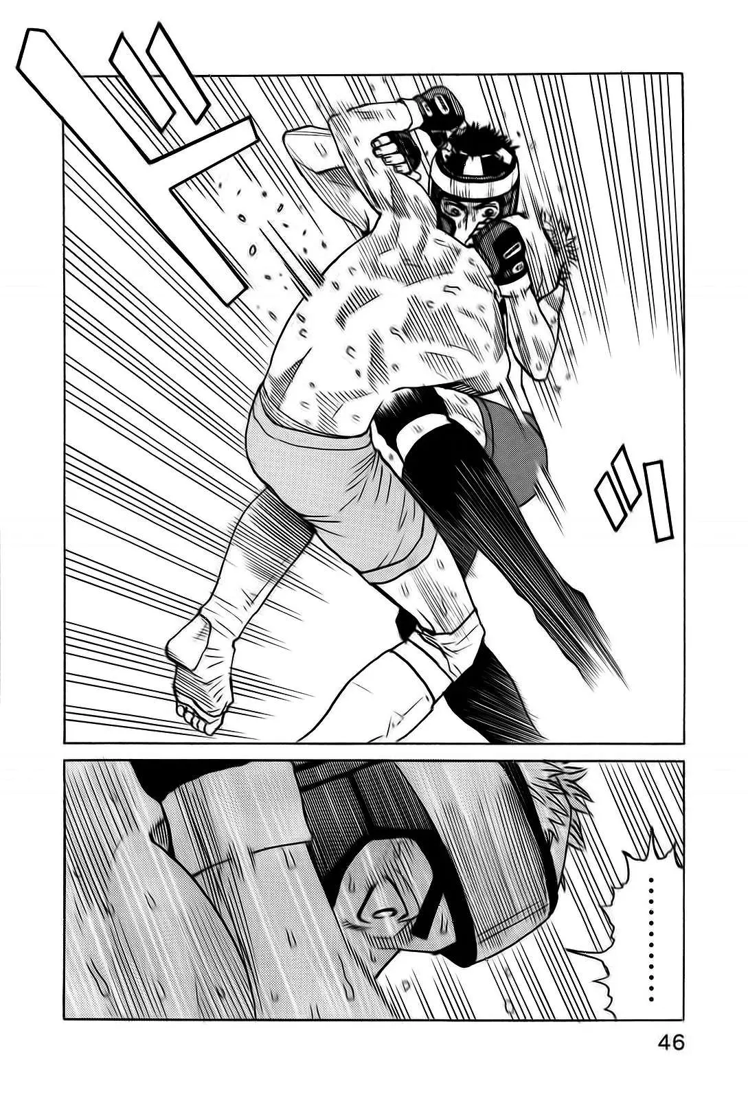 All Rounder Meguru capítulo 40, página 19