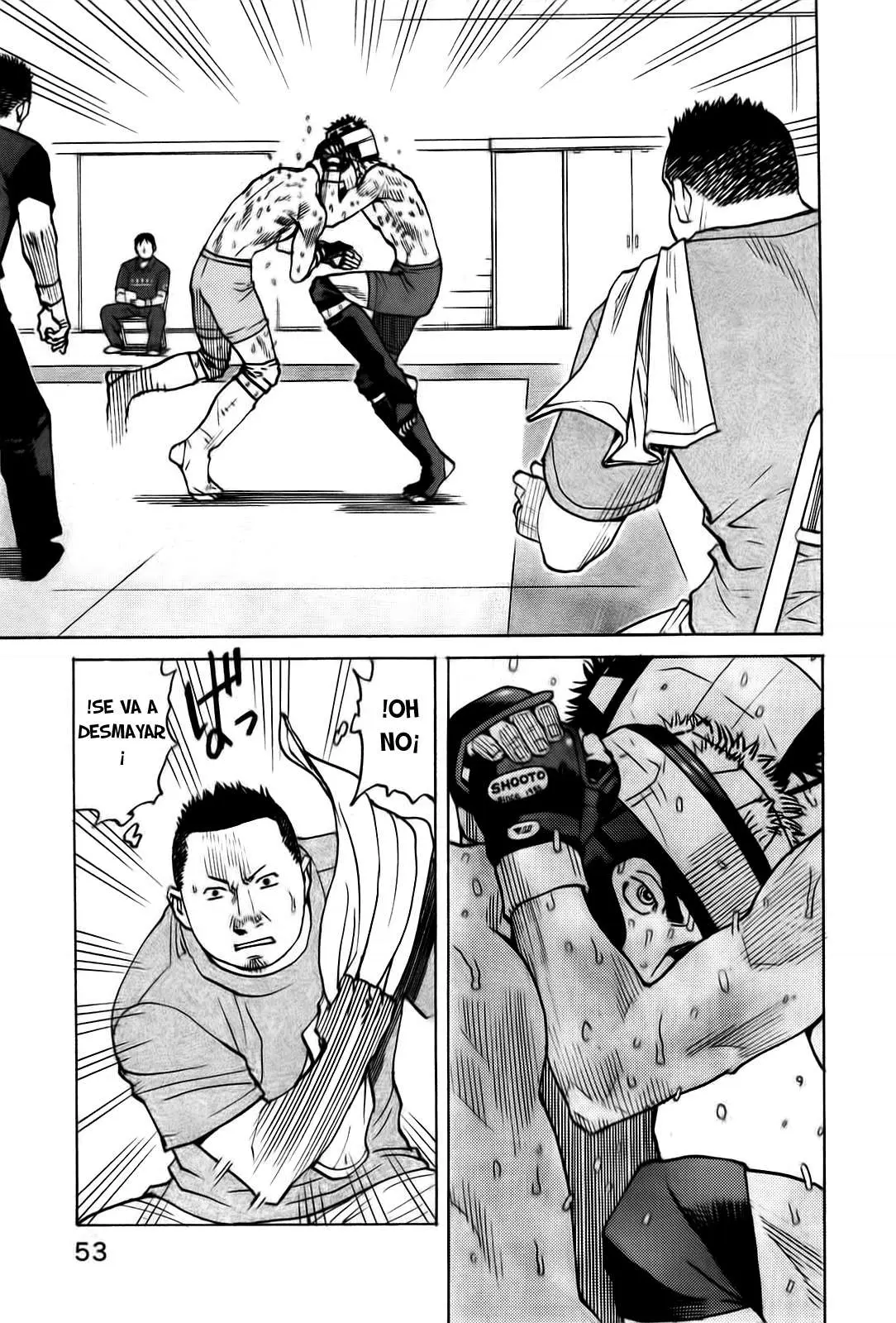 All Rounder Meguru capítulo 41, página 7