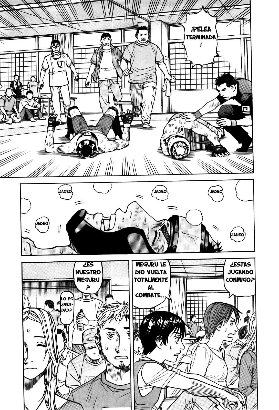 All Rounder Meguru capítulo 41, página 17