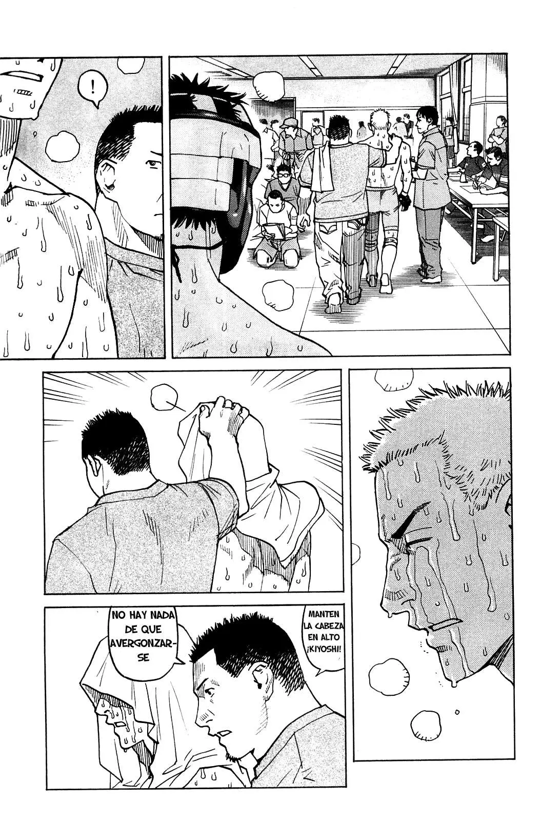 All Rounder Meguru capítulo 41, página 21