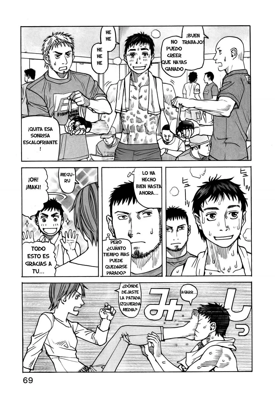 All Rounder Meguru capítulo 41, página 23