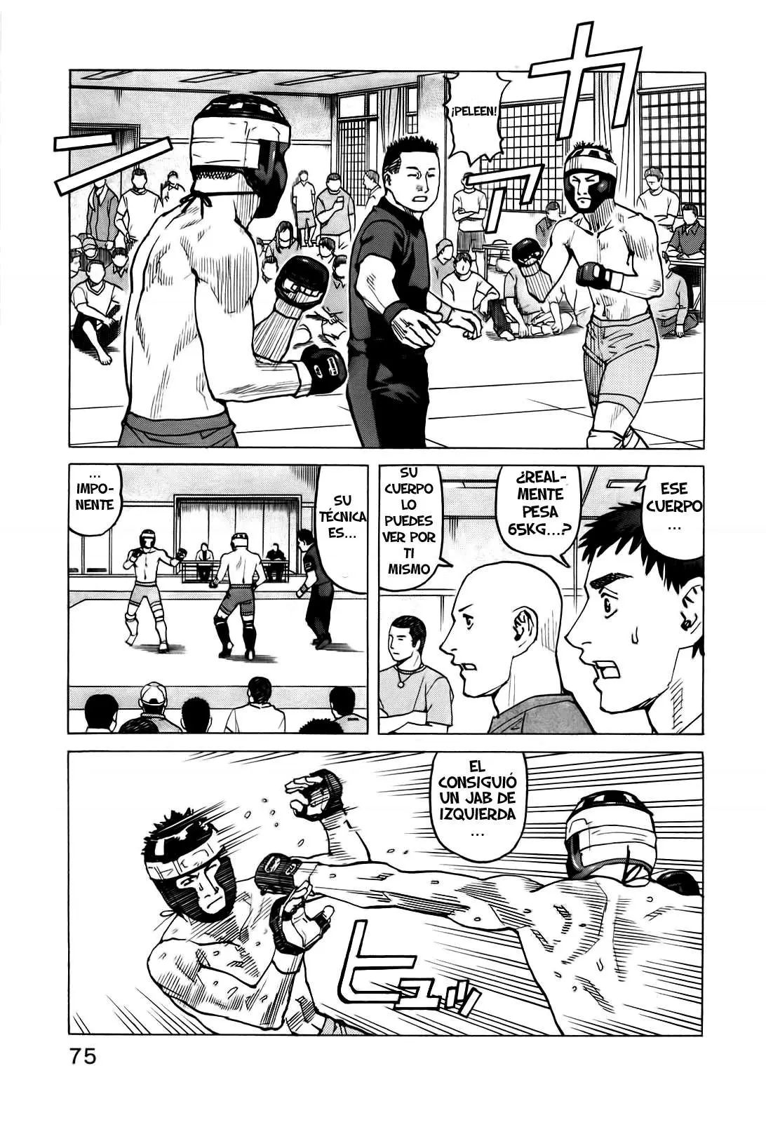 All Rounder Meguru capítulo 42, página 5