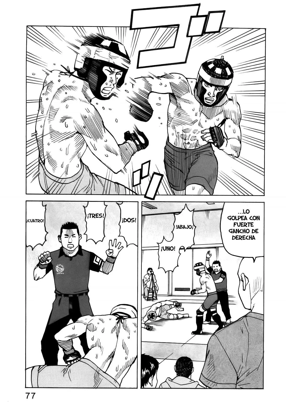 All Rounder Meguru capítulo 42, página 7