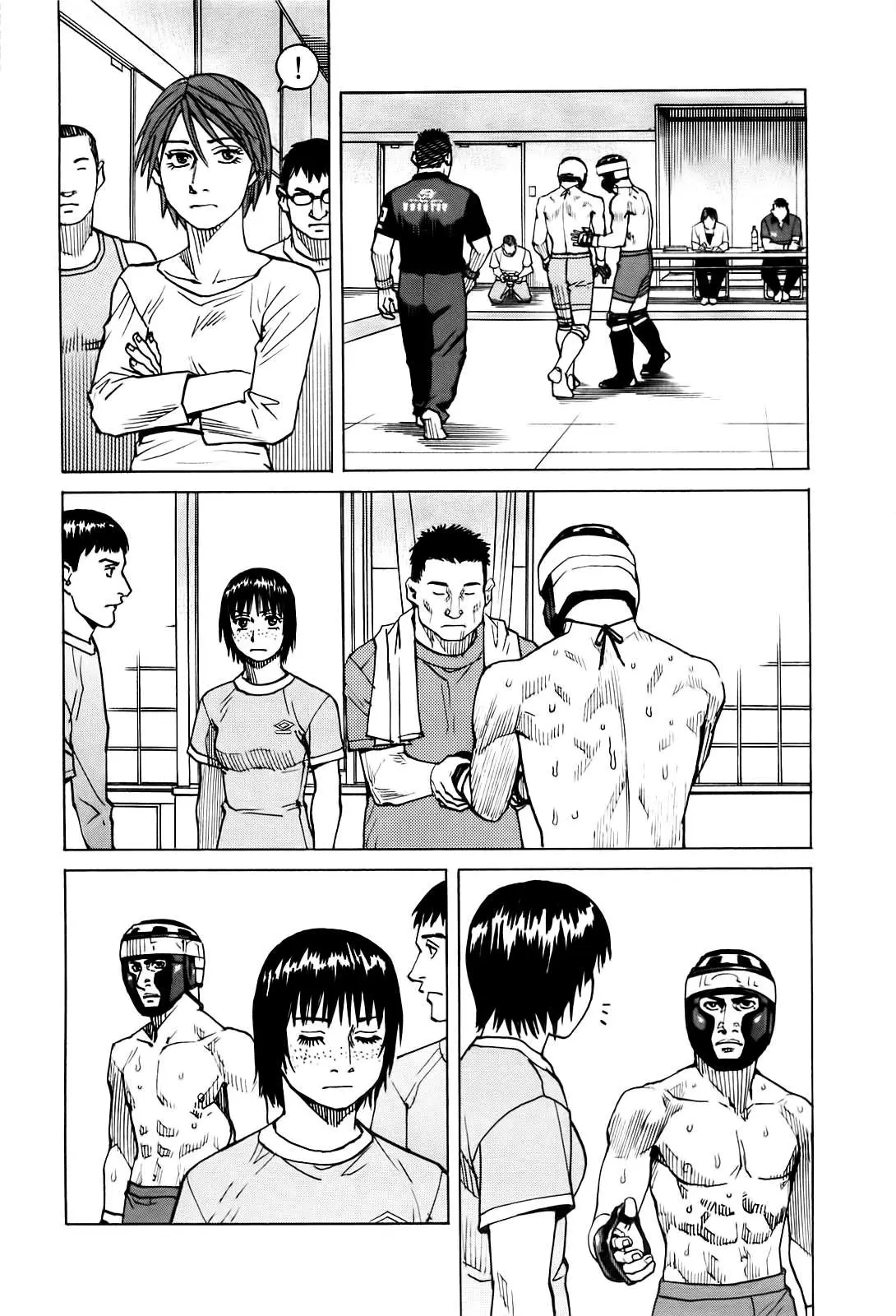 All Rounder Meguru capítulo 42, página 10