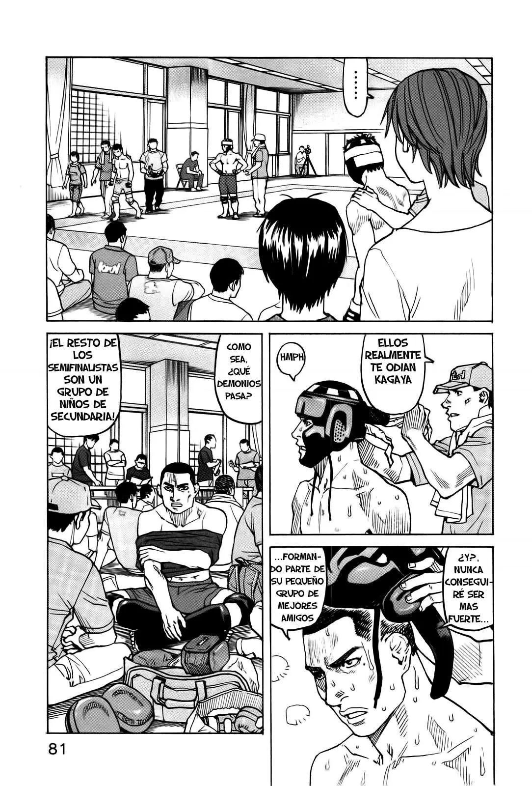 All Rounder Meguru capítulo 42, página 11
